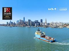 Kia Wins Gold at PR Awards Asia-Pacific 2025 for PR Communication Promoting Global Awareness of Ocean Plastic Cleanup
