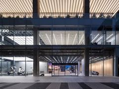 Hyundai Motor Group Opens ‘UX Studio Seoul’ to Revolutionize Mobility User Experience