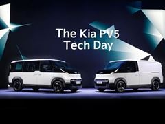 Kia PV5 Tech Day: Technology for Limitless Mobility