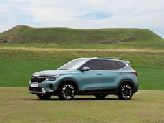 Kia Announces August 2025 Global Sales Results