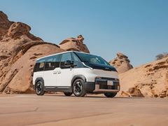 Kia and Red Sea Global Launch PBV Pilot and Explore Long-term Mobility Partnership