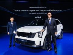 Kia Unveils Production Plant in Kazakhstan, Launching New Era for Nation’s Automotive Industry