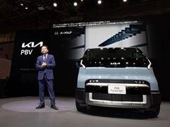 Kia Marks Japan Debut with PBV ‘PV5' at Japan Mobility Show 2025 Kia Marks Japan Debut with PBV ‘PV5' at Japan Mobility Show 2025