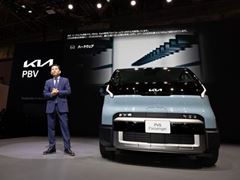 Kia Marks Japan Debut with PBV ‘PV5' at Japan Mobility Show 2025 Kia Marks Japan Debut with PBV ‘PV5' at Japan Mobility Show 2025