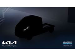 World premiere of the Kia PV5 Chassis Cab at SOLUTRANS 2025