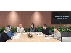 Hyundai Motor Group Executive Chair Chung Presents 2026 Vision: Customer-Focused Transformation and AI-Driven Ecosystem Collaboration