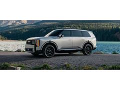 Kia Announces 2025 Annual and Fourth Quarter Business Results