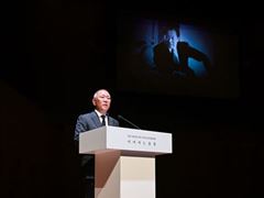 Hyundai Motor Group Hosts Memorial Concert Marking 25th Anniversary of Founding Chairman Ju-yung Chung’s Passing
