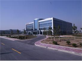 China Plant (main office)