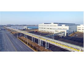 China Plant (exterior)