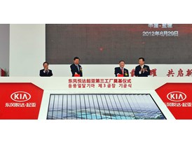 Kia Breaks Ground On Third China Plant