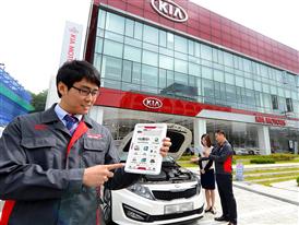 Kia launches new global vehicle diagnostics system for workshops Kia launches new global vehicle diagnostics system for workshops