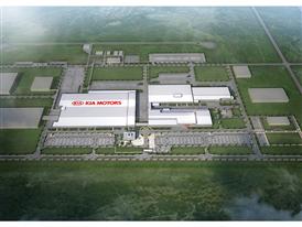 Kia Motors holds official brand launch ceremony in Mexico 4