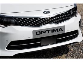 All-new Optima Exterior Detail All-new Optima Exterior Detail