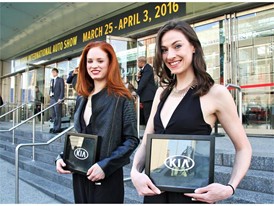2016 NY Autoshow KIA RECEPTION