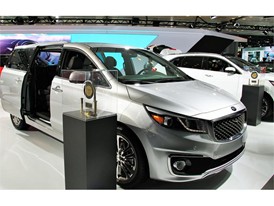 2016 NY Auto Show CADENZA PRESS EVENT