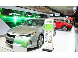 2016 NY Auto Show CADENZA PRESS EVENT