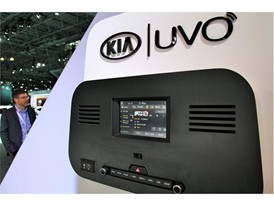 2016 NY Auto Show CADENZA PRESS EVENT