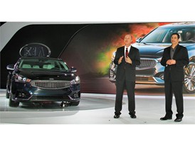 2016 NY Auto Show CADENZA PRESS EVENT