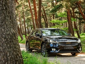 All-new 2017 Kia Cadenza