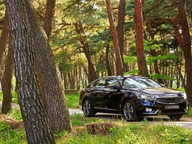 All-new 2017 Kia Cadenza