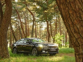 All-new 2017 Kia Cadenza