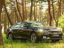 All-new 2017 Kia Cadenza
