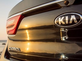 All-new 2017 Kia Cadenza