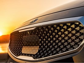 All-new 2017 Kia Cadenza