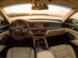 All-new 2017 Kia Cadenza