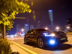 All-new 2017 Kia Cadenza