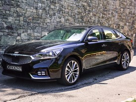 All-new 2017 Kia Cadenza