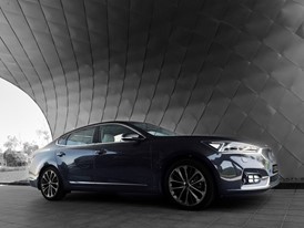 All-new 2017 Kia Cadenza