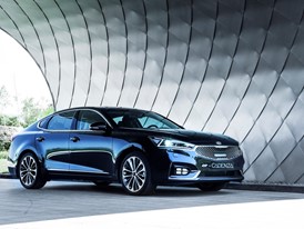 All-new 2017 Kia Cadenza