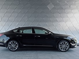 All-new 2017 Kia Cadenza