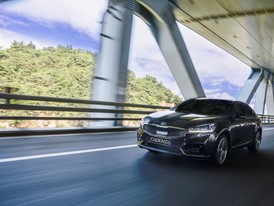 All-new 2017 Kia Cadenza