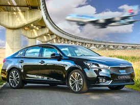 All-new 2017 Kia Cadenza