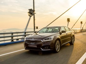 All-new 2017 Kia Cadenza