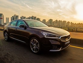 All-new 2017 Kia Cadenza