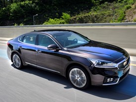 All-new 2017 Kia Cadenza