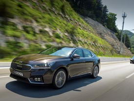 All-new 2017 Kia Cadenza