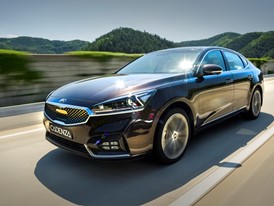 All-new 2017 Kia Cadenza