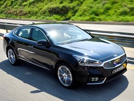 All-new 2017 Kia Cadenza