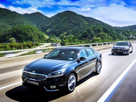 All-new 2017 Kia Cadenza