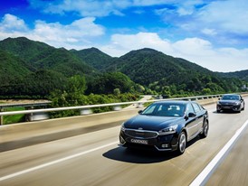 All-new 2017 Kia Cadenza