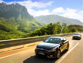 All-new 2017 Kia Cadenza