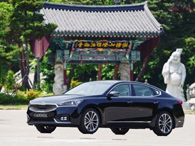 All-new 2017 Kia Cadenza