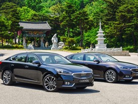 All-new 2017 Kia Cadenza