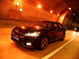 All-new 2017 Kia Cadenza