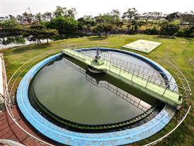 Hwasung Plant - Waste Water Treatment Hwasung Plant - Waste Water Treatment